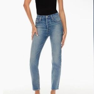 Denim Forum Women's Straight Leg Jeans - Light Blue